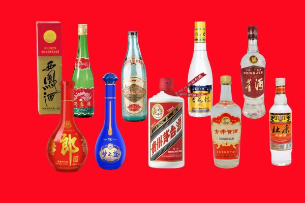 九江湖口县回收名酒.jpg