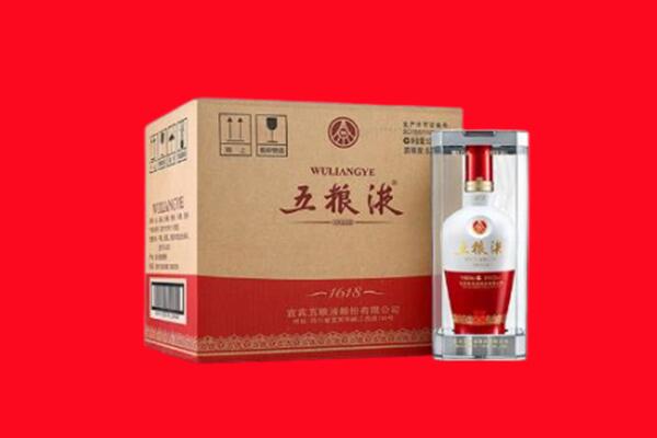 九江湖口县回收五粮液