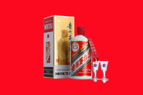 九江湖口县回收茅台酒