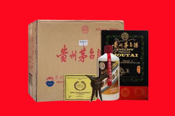 九江湖口县剑南春周边回收