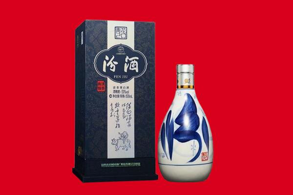 九江湖口县30年茅台酒周边回收