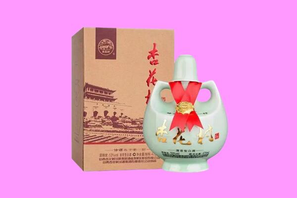 九江湖口县回收杏花村