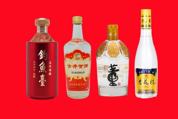 九江湖口县回收老酒.jpg